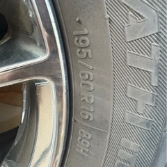 日産セレナタイヤホイールセットの画像