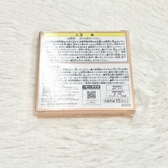 新品未使用 ムーミン 一番くじ 涼しげガラス食器コレクション ミィの画像