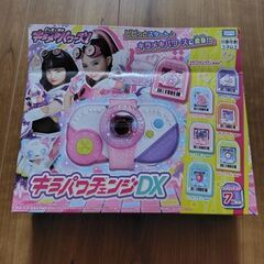 サムネイル