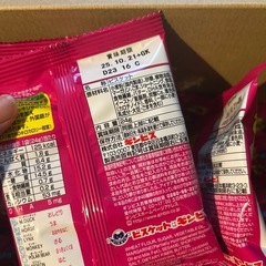 たべっ子どうぶつ　お菓子　20袋　ビスケットの画像