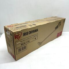 店頭引き渡し 未使用 IRIS OHYAMA サイクロンスティッククリーナー SCA-110の画像