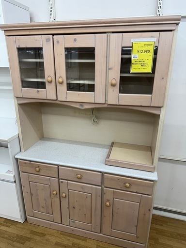 【ドリーム川西店御来店限定】⭐︎ジモティー見たよ割引⭐︎3枚扉オープンボード／クリーニング済み 【2125560000000294】