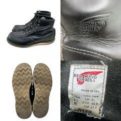 180101 RED WING レッドウィング ブーツ 8179  27.5 ブラック レザー [0000000001096]の画像