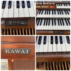 M0926707 直接引取り 音出し動作確認済 SR2700 カワイ ドリーマトーン 電子オルガン レトロ アンティーク 鍵盤楽器 中古品 現状品の画像