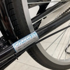 SOURIRE 26インチ自転車　⭐︎パンクしにくいタイヤ⭐︎の画像