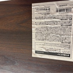 折り畳みデスクの画像