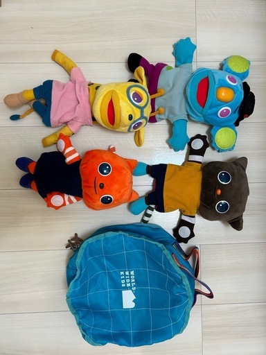 ワールドワイドキッズ　