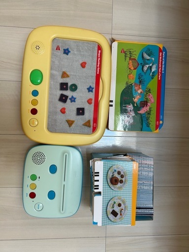 ワールドワイドキッズ　