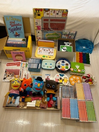 ワールドワイドキッズ