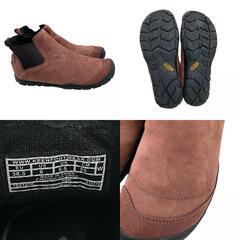 186000 KEEN キーン サイドゴアブーツ CNX II CHELSEA 25 キャメル [0000000001099]の画像
