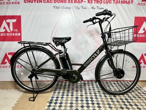 No.523 ブリヂストンステップクルーズe ST6B40 両輪駆動26インチ整備済み三段変速