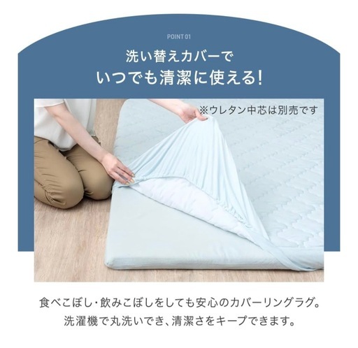 タンスのゲン　極厚6mm 低反発ラグ
