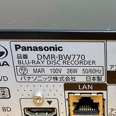 Panasonic ブルーレイレコーダーの画像