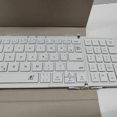 【良品】TENPLUS 3E-BKY7-WH テンキー付き3つ折りモバイルキーボードの画像
