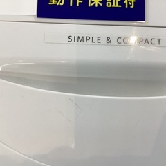 【取りに来られる方限定】　SHARP 全自動洗濯機　4.5kg  2019年製の画像