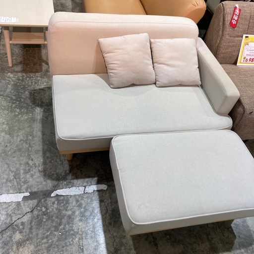 2Pソファ　オットマン付