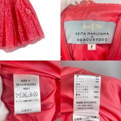 極美品 MERCURYDUO マーキュリーデュオ レース 春夏 SS ワンピース コットン ピンク レディース F【古着】【中古】の画像
