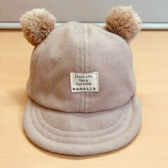 くま耳梵天ソフトキャップ（ベージュ）48cmの画像