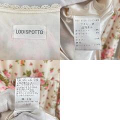 美品 LODISPOTTO ロディスポット 花柄・ボタニカル 春夏 SS ワンピース ポリエステル アイボリー レディース M【古着】【中古】の画像