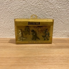 GODZILLA プッシュピンレア！！の画像