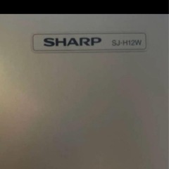 シャープ冷蔵庫　118リットルの画像