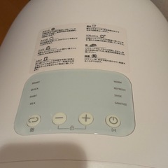 小型乾燥機の画像