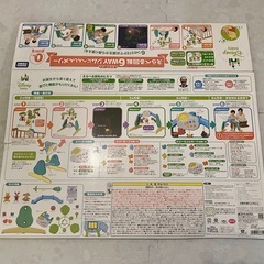 くまのプーさん　えらべる回転6WAYジムにへんしんメリーの画像