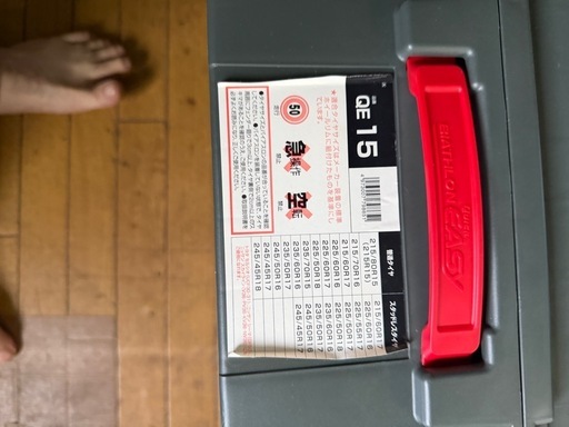 タイヤチェーンBIATHLON easyＥＡＳＹ