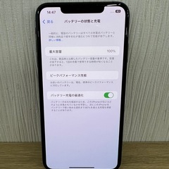 極上品　iPhone XS MAX 64GB スペースグレイ　SIMフリー　　の画像
