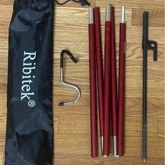 キャンプグッズ　ランタンスタンド　Ribitek 2セット未使用品と使用1回の画像