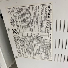 電子レンジの画像