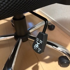 ★決定　黒のオフィスチェアの画像