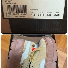 【希少⭐︎】PUMA × FENTY by Rihanna 厚底スニーカー 23.5cmの画像