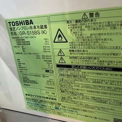 TOSHIBA21年製美品/激安出品サービス価格の画像