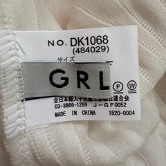 未使用 ウエーブプリーツシアトップスの画像