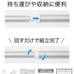 アルミ伸縮物干し竿(ジョイント式 2.8～4m)の画像