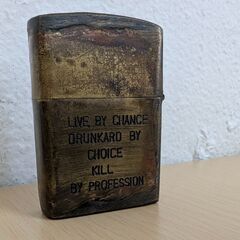 ベトナムZIPPOの画像