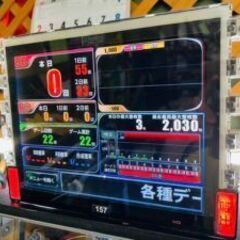 にゃんこ大戦争 BIGBANG スマスロ実機の画像