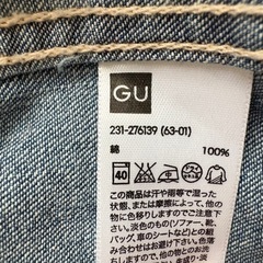 デニムシャツの画像