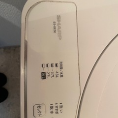 シャープ 全自動洗濯機 の画像