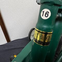 無印良品 16インチ 幼児用自転車（グリーン）補助輪＋キックスタンド付き  の画像