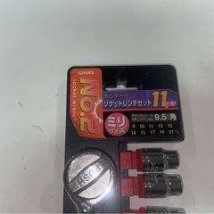 髙儀　GISUKE　ラチェットハンドル ソケットレンチセット　No.2　ホルダー付　11pcs　11ピース　sq 9.5㎜　中古　③の画像