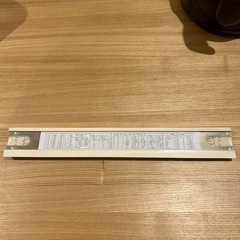 昭和レトロ名機】HEMMI ヘンミ 計算尺 No.2664S 事務・技術用、希少、美品ケース付きの画像