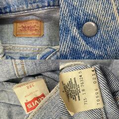186003 Levi's リーバイス 80s 90s 70506 デニムベスト 現行品 インディゴ メンズ 2点まとめ売り [0000000001112]の画像