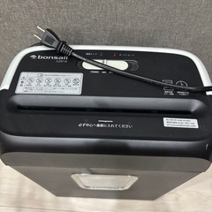 シュレッダーの画像