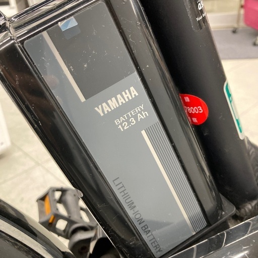 YAMAHA pasシティーC 20インチ電動アシスト自転車　12.3Ah ⭐︎2023年9月購入品⭐︎