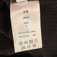 未使用 キャミワンピースの画像