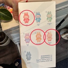 ラブブ　　らぶぶ　　3体の画像
