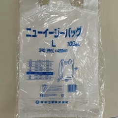 ニューイージーバッグ Lサイズ 100枚入り × 12袋の画像