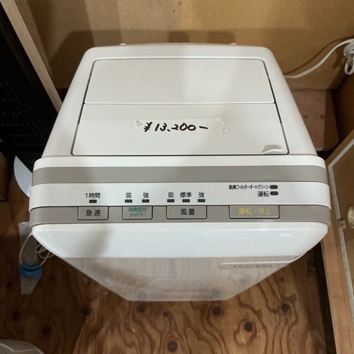脱臭機?FUJITSU富士通2022年製HDS-302G白ホワイト富士通ゼネラル